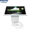 Computer inside store dual screen lcd/led lcd touch kiosk