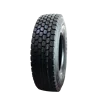 2019 Popular Commercial truck tire lower price 315/80r22.5