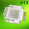 Epileds chip 20w 30w led infrared 808nm
