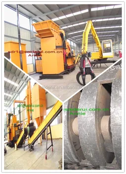 Heavy duty metal shredder recycling machine