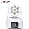 2018 JEESKY hot selling Y007 7pcs led moving head laser stage lighting