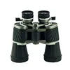 /product-detail/srate-high-quality-military-7x50-binoculars-for-outdoor-sporting-62054064680.html