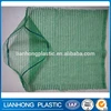 Green color PE raschel mesh bag for eggplant, onion, pepper packing, Bio-degradable and cheap mesh bag manufacturer