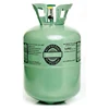 /product-detail/good-price-air-condition-gas-can-13-6kg-cooling-gas-refrigerant-r134a-60719280579.html