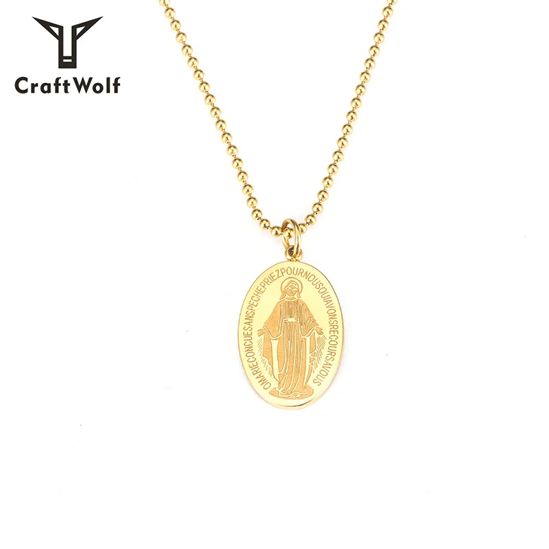 Craft Wolf Men Women Ladies Godless Blessed Virgin Mary Pendant Necklace, Gold, steel
Craft Wolf Men Women Ladies Godless Blessed Virgin Mary Pendant Necklace, Gold, steel