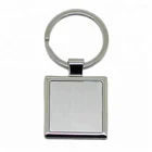 Wholesale Cheap Square Shaped Blank Metal Keychain