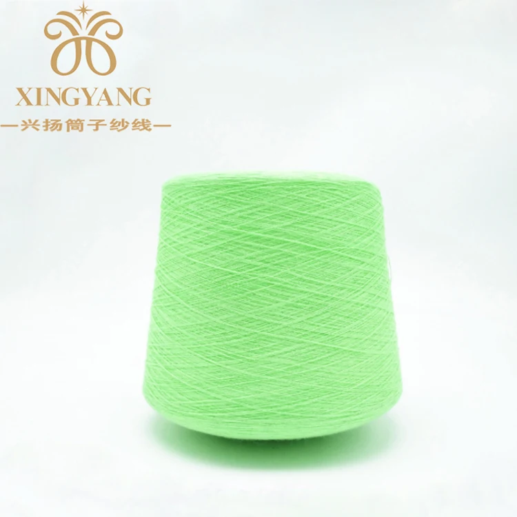 acrylic yarn price