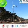 /product-detail/horizontal-5000w-wind-turbine-for-water-pump-high-efficiency-60157415694.html