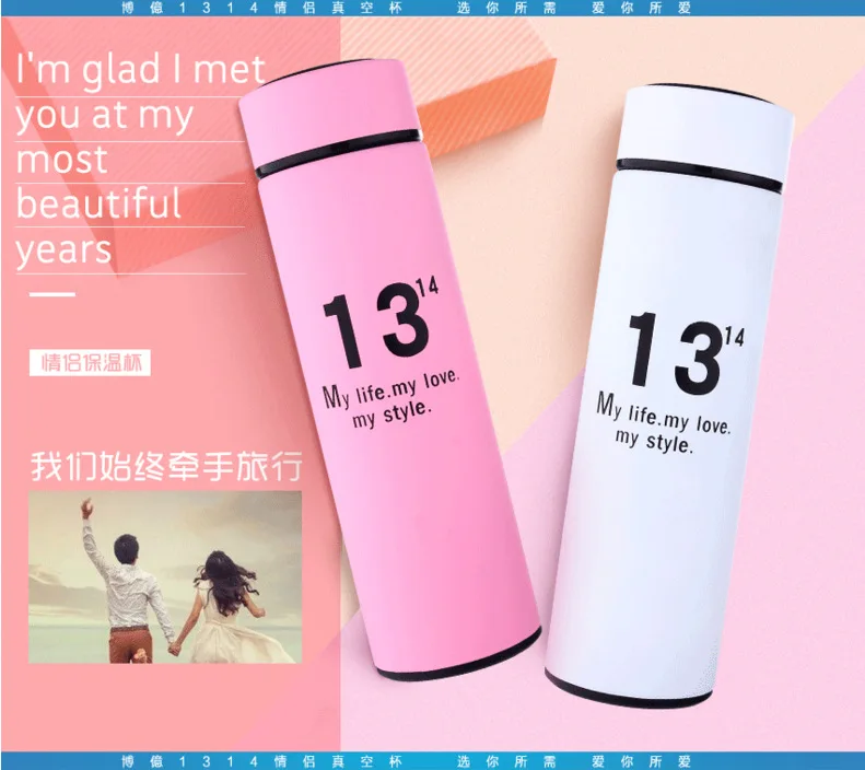 Double Wall Stainless Steel Food Grade White Matte Insulated Thermos Vacuum Flask With Filter
Double Wall Stainless Steel Food Grade White Matte Insulated Thermos Vacuum Flask With Filter