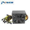 Widely used ATX wire gauge atx power supply for server