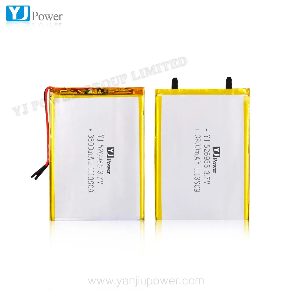 7 v 1200 mah 可充电 lipo 电池