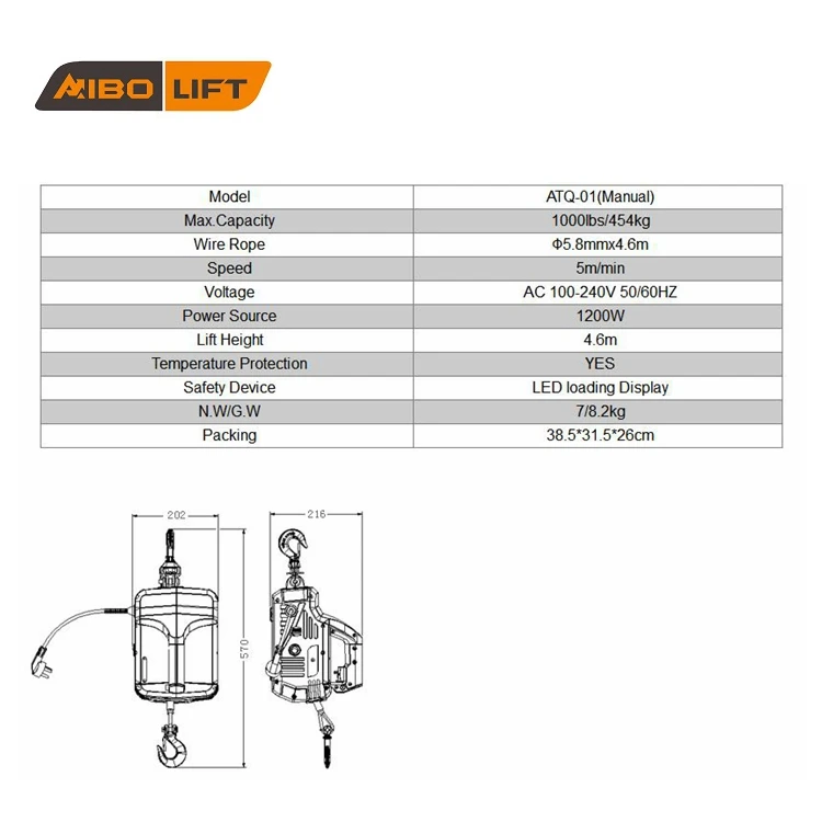 ATQ-01(2)