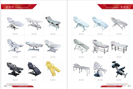 korea massage bed