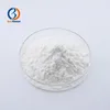/product-detail/factory-price-sodium-dodecyl-sulfate-with-fast-delivery-cas-151-21-3-62187358289.html