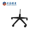 Newest Design High Quality Five Star Office Chair Base Mould Maker Base Mould