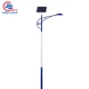 8m pole solar street light Low factory price outdoor galvanized street lamp post