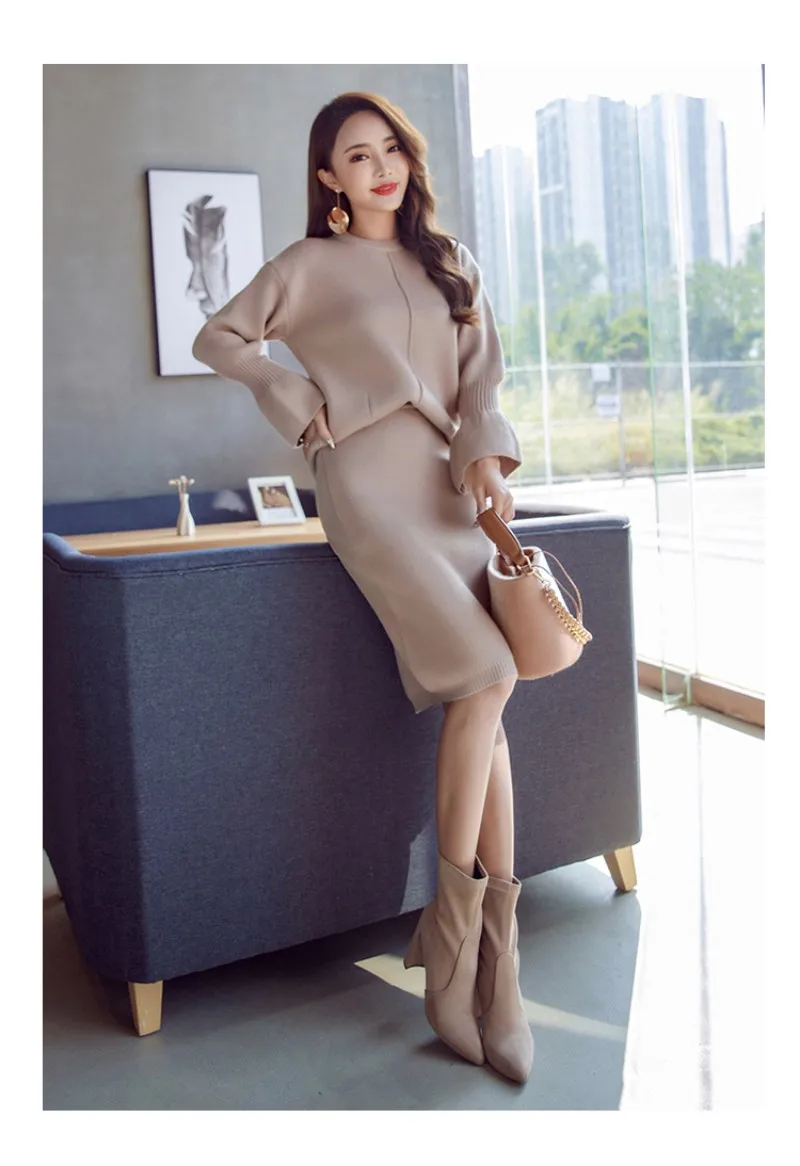 conew_20171202_013742_933