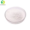 /product-detail/wholesale-supply-top-ascorbic-acid-bulk-liposomal-vitamin-c-liposomal-vitamin-c-powder-60763708265.html
