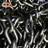 China Factory Cheap Price g80 Conveyor Lifting Link Chain