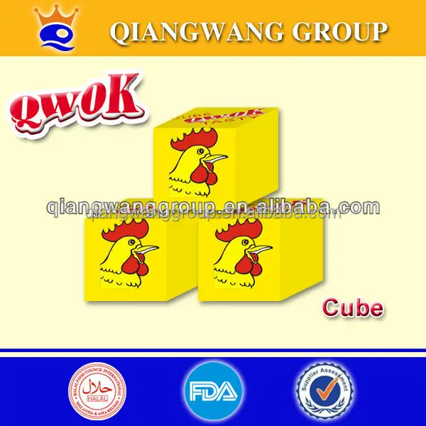 FOR SOUTH AMERICA ,TASTY AMERICA 4G/CUBE HALAL CHICKEN CUBE BOUILLON CUBE BRANDS SEASONING CUBE STOCK CUBE SOUP CUBE