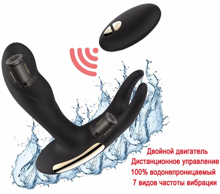 04_Russian