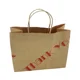 fashion design custom craft gift paper bag with high quality for