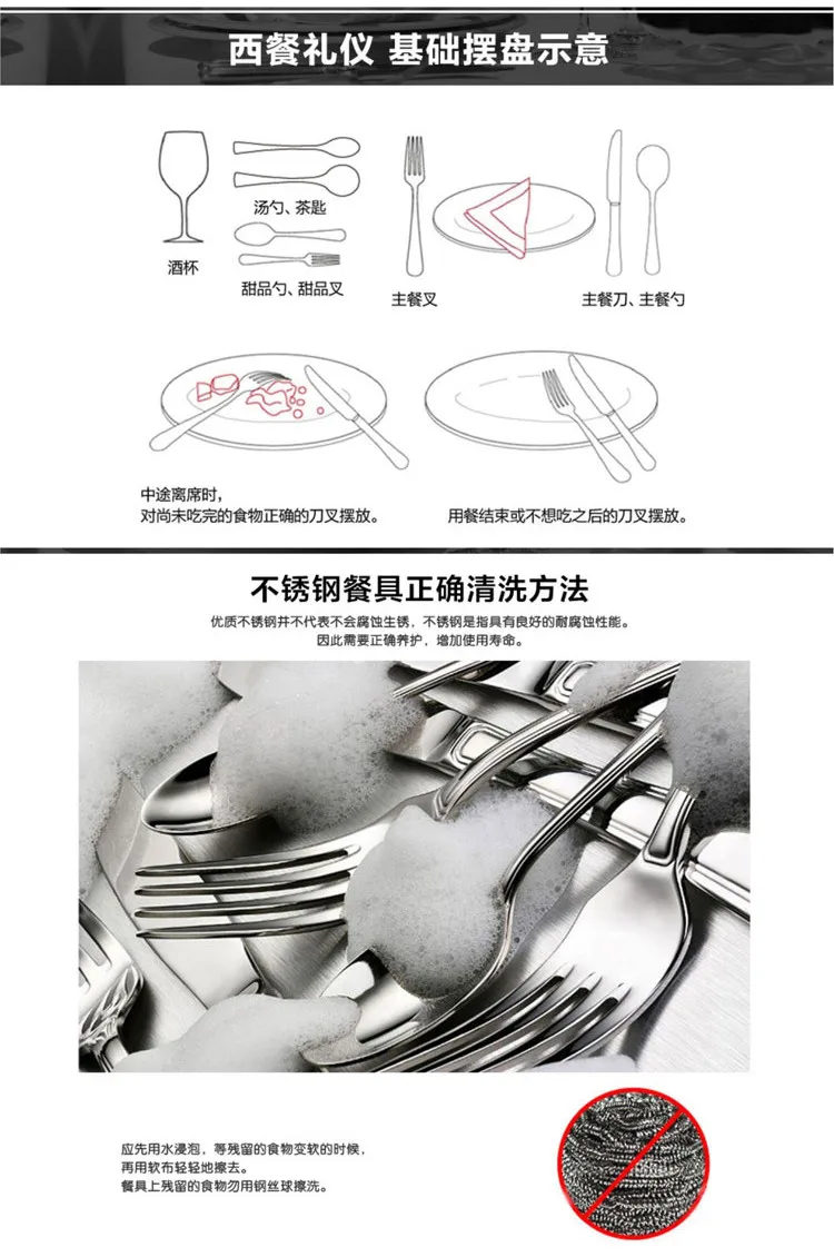 Good Quality High Mirror Polish Stianless Steel Dinner Steak Knifves