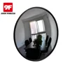 /product-detail/9f-indoor-cheap-decoration-wall-convex-mirror-60595993430.html
