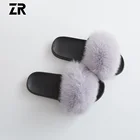 Wholesale ladies slides furry sandals soft fox fur slippers for women