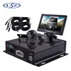 /product-detail/720p-4channel-mobile-dvr-with-4-cameras-cables-and-7-inch-lcd-tft-monitor-for-truck-surveillance-system-60827737539.html