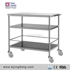 medical trolley stainless steel trolley hospital furniture for operating made in China