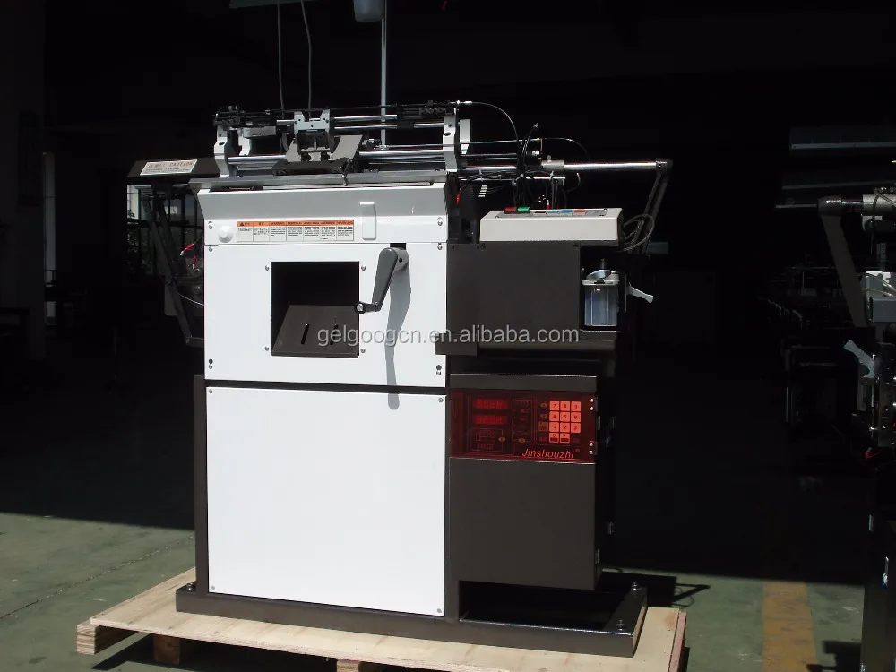 Factory Price Commercial Computerized Socks Knitting Machine Socks Production Line