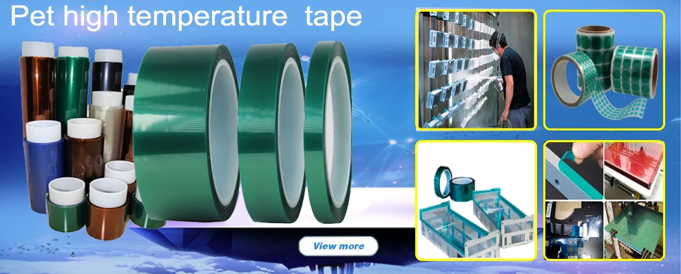 PET high temperature tape