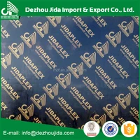 Jida Building Materials 18mm Black Brown