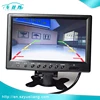 Color Wide Lcd Digital Monitor TV 9 inch lcd 24v bus coach lcd monitor