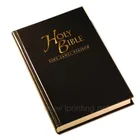 Customized holy hardcover spanish english holy bible printing religious books