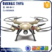 TOP 2 4G Chargeable Rc Drone
