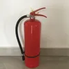 /product-detail/4kg-dry-powder-fire-extinguisher-hot-sale-dry-chemical-fire-extinguisher-powder-62211300176.html