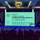 P2.5 HD full color high quality smd panel module led display