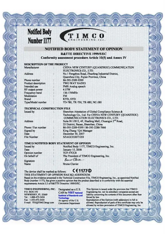 CE certificate TD-780-880-750-580.jpg