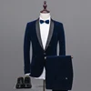 Blue velvet men velvet suit jacket fancy chinese alibaba designer mens velvet blazers men blazer designs