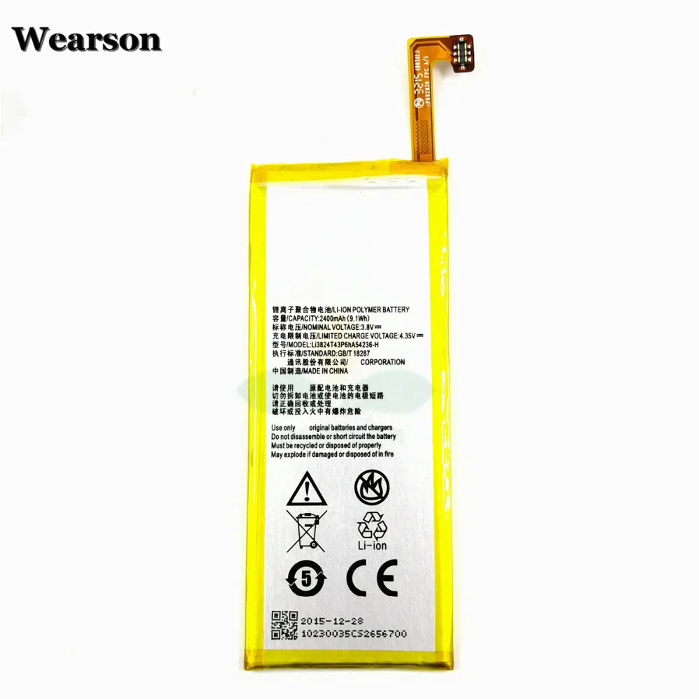 Wearson LI3823T43P6hA54236-H Battery For ZTE Blade S6 Nubia Z7 mini NX507J Battery 2380mAh Free Shipping With Tracking Number (2)