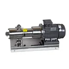 homoginizing cooking concrete pump dry plastic ice cream food clay mixer machine