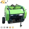 /product-detail/mini-round-baler-for-best-price-432246613.html