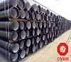 China manufacturers ISO2531 Ductile Iron Tube DN80mm K9
