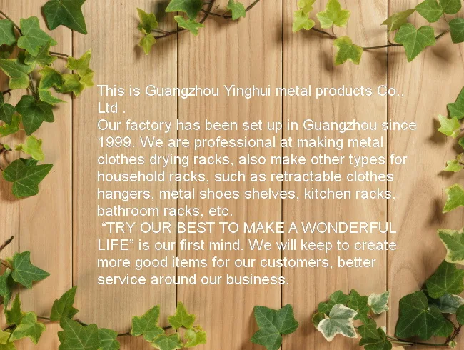 to dear customers