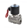 /product-detail/covna-dn15-1-2-inch-2-way-24v-dc-normally-closed-304-stainless-steel-electric-solenoid-water-valve-1585807212.html