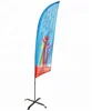 High Quality Teardrop Beach Feather Flying Flag With Aluminium Pole