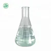 /product-detail/mea-99-5-min-monoethanolamine-price-cas-no-141-43-5-1430122740.html