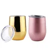 12 oz Powder Coated Double Wall Vaccum Insulated Stainless Steel Stemless Wine Tumbler Glasses Set Wholesale